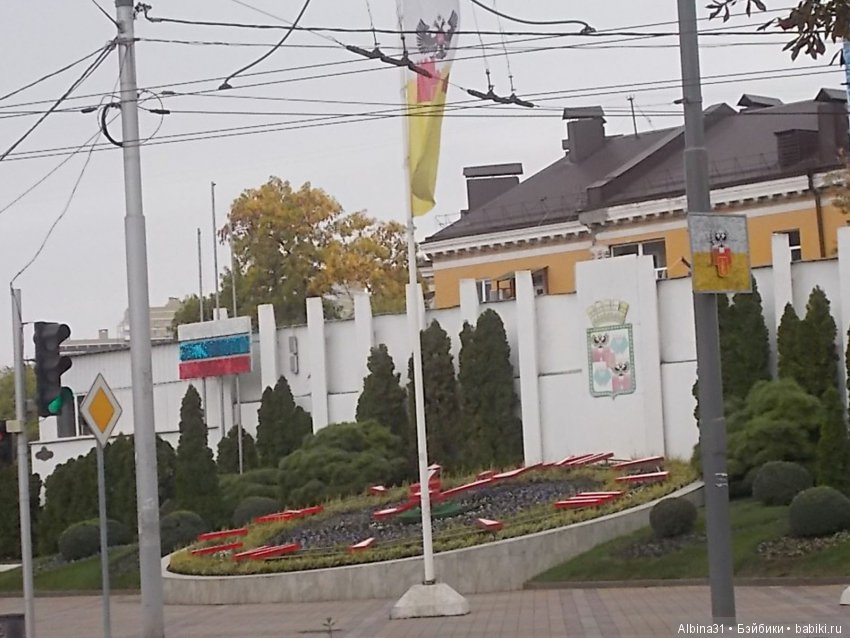 Краснодар, часть вторая — Туризм и путешествия: фотоотчеты из поездок (фото 8)