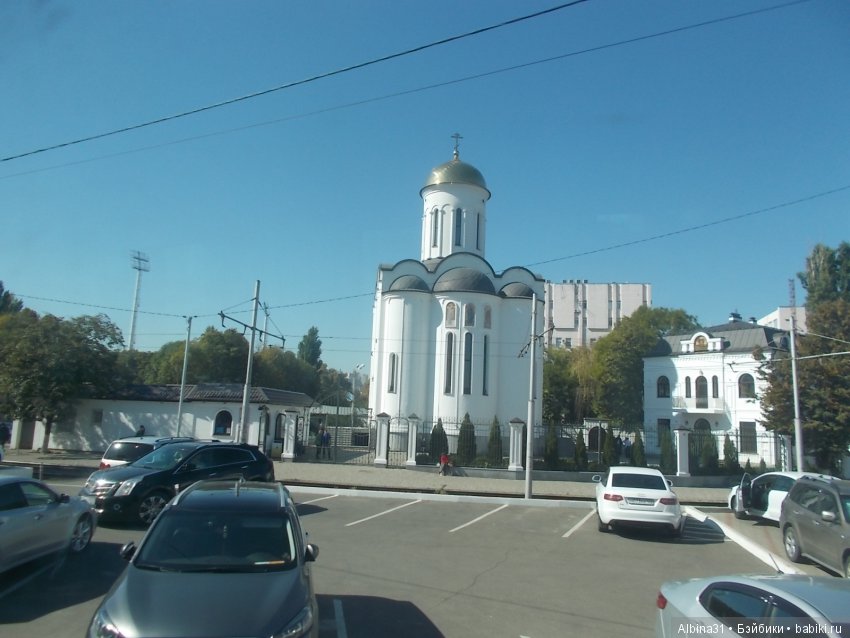 Краснодар, часть вторая — Туризм и путешествия: фотоотчеты из поездок