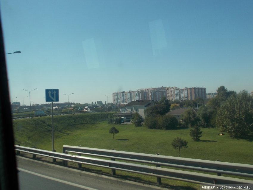 Краснодар, часть вторая — Туризм и путешествия: фотоотчеты из поездок