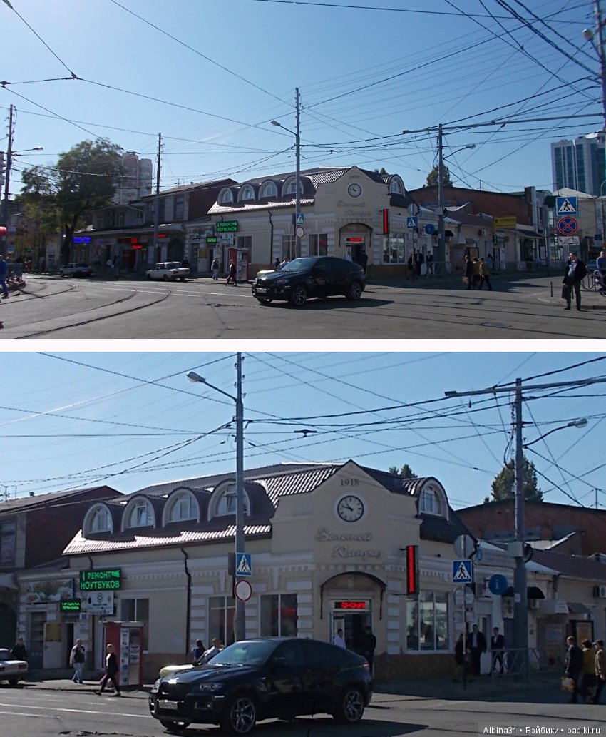 Краснодар, часть вторая — Туризм и путешествия: фотоотчеты из поездок