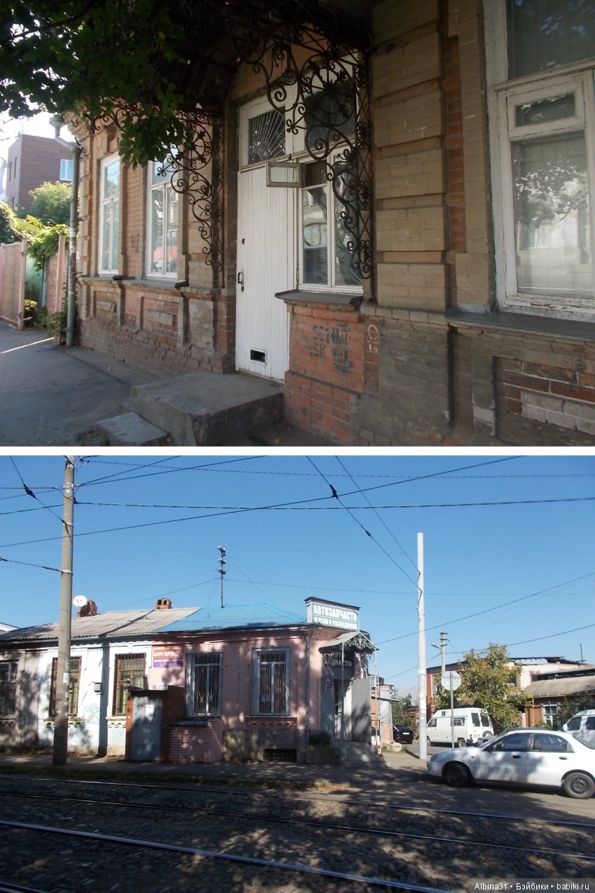 Краснодар, часть вторая — Туризм и путешествия: фотоотчеты из поездок