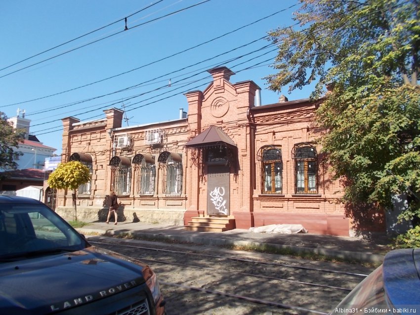 Краснодар, часть вторая — Туризм и путешествия: фотоотчеты из поездок