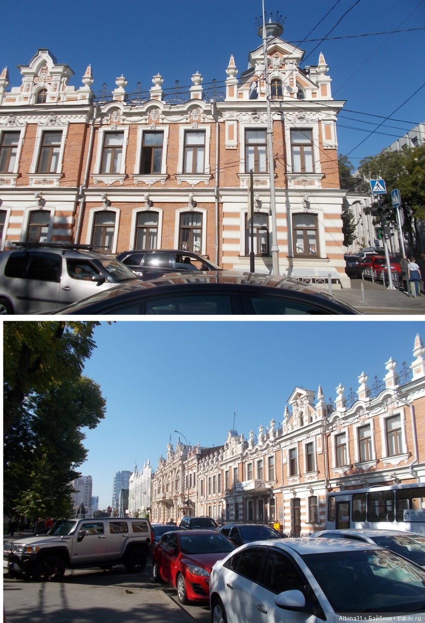 Краснодар, часть вторая — Туризм и путешествия: фотоотчеты из поездок