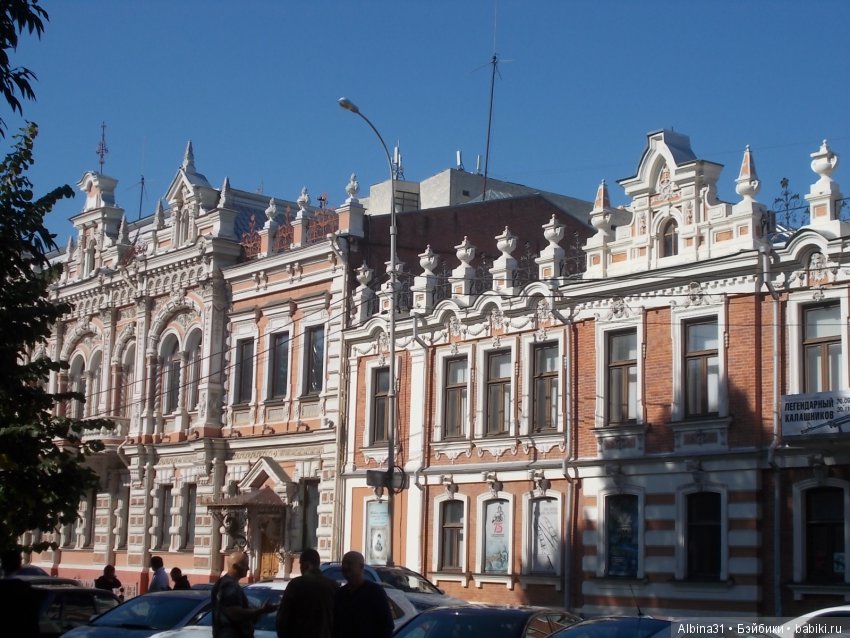 Краснодар, часть вторая — Туризм и путешествия: фотоотчеты из поездок