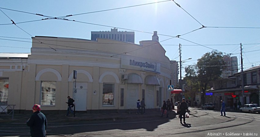 Краснодар, часть вторая — Туризм и путешествия: фотоотчеты из поездок