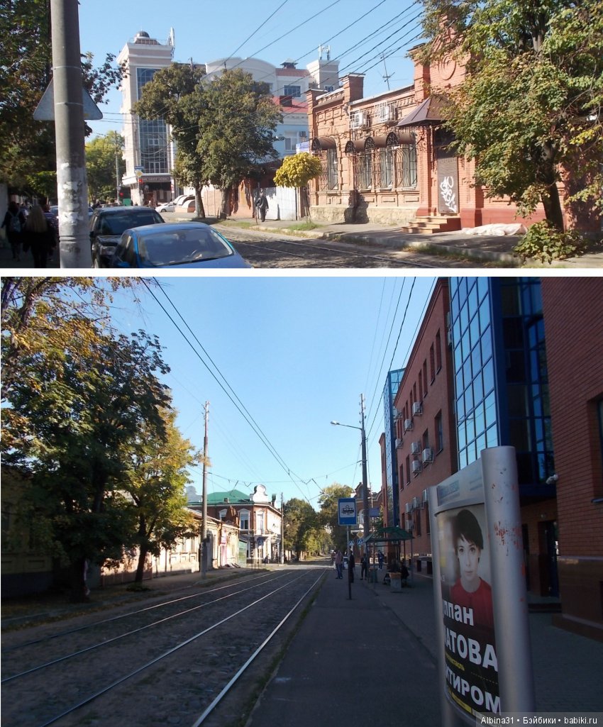 Краснодар, часть вторая — Туризм и путешествия: фотоотчеты из поездок