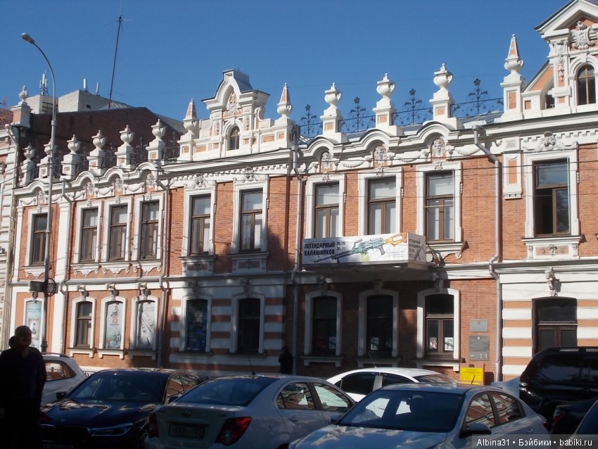 Краснодар, часть вторая — Туризм и путешествия: фотоотчеты из поездок