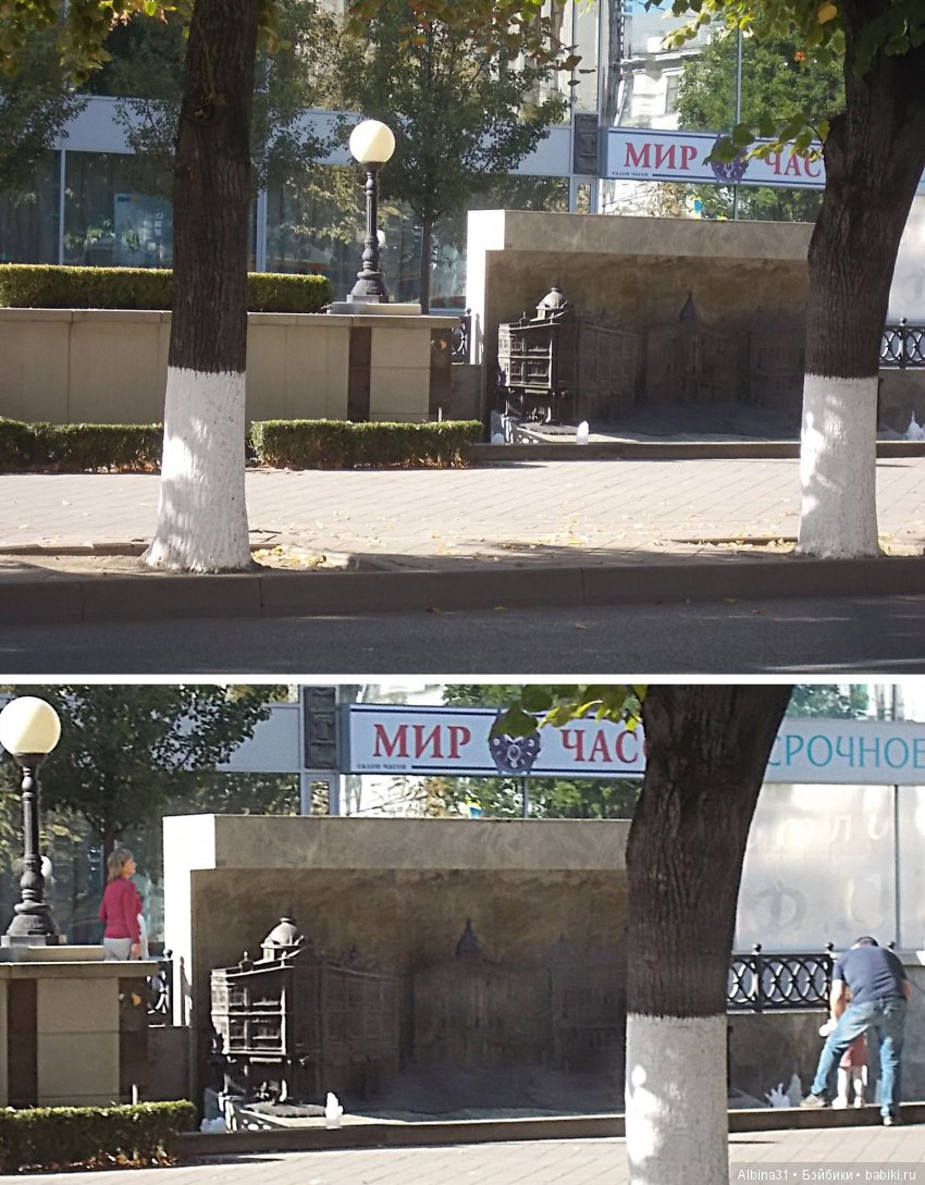 Путевые зарисовки. Краснодар (фото 2)