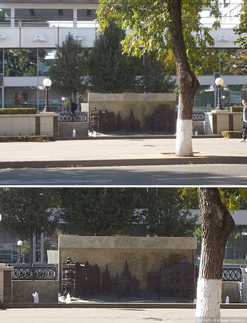 Путевые зарисовки. Краснодар (фото 3)