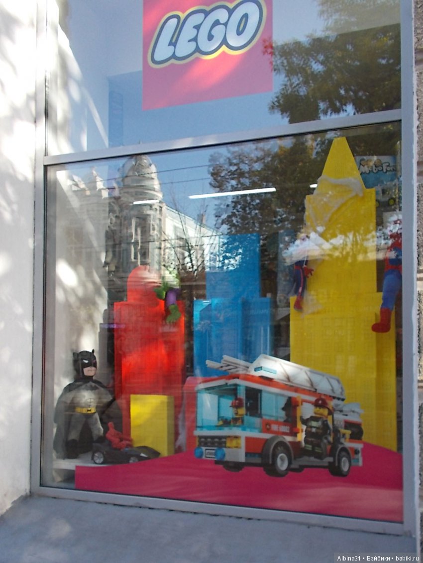 Путевые зарисовки. Краснодар (фото 10)