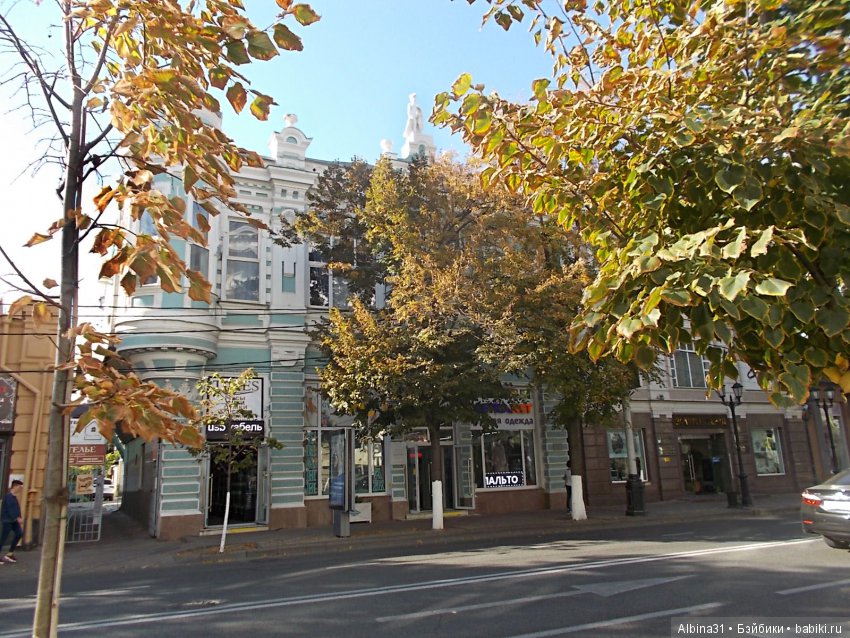 Путевые зарисовки. Краснодар (фото 6)