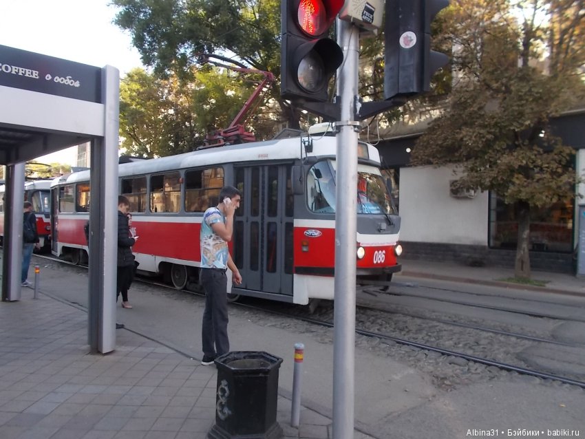 Путевые зарисовки. Краснодар