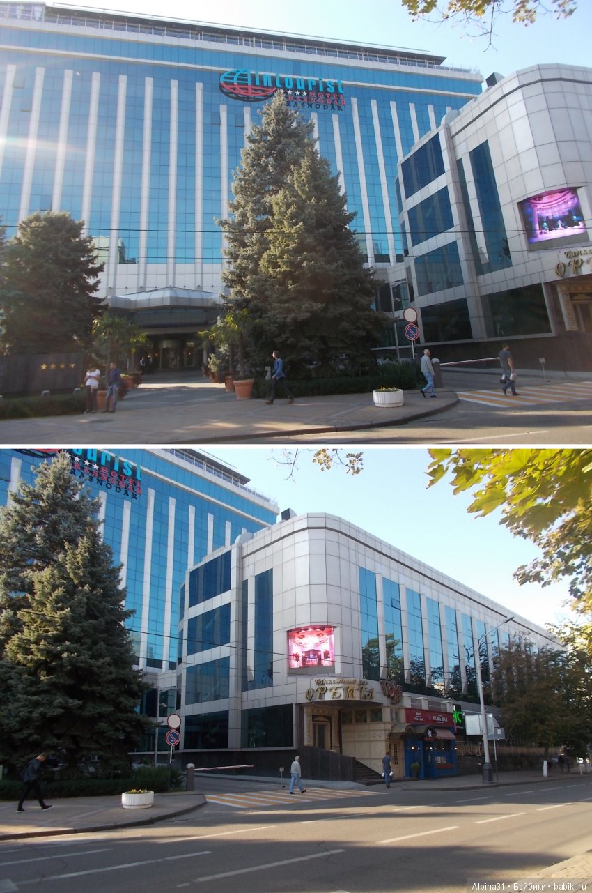 Путевые зарисовки. Краснодар