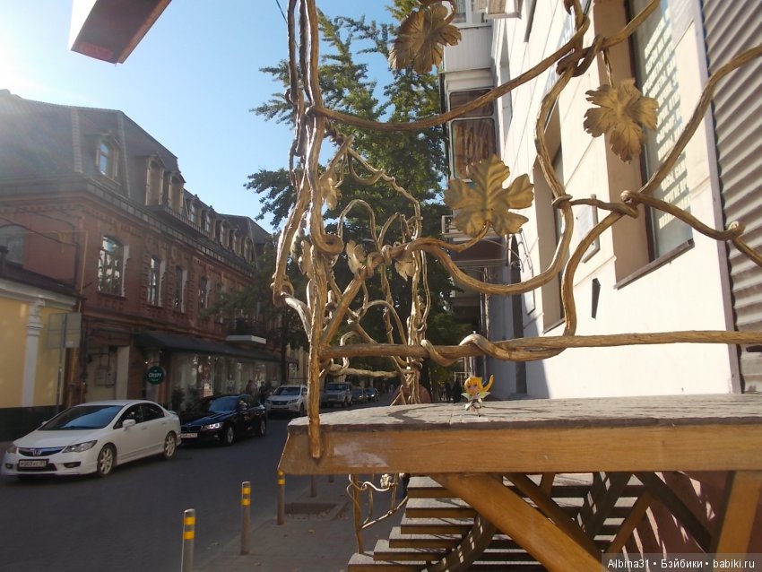 Путевые зарисовки. Краснодар