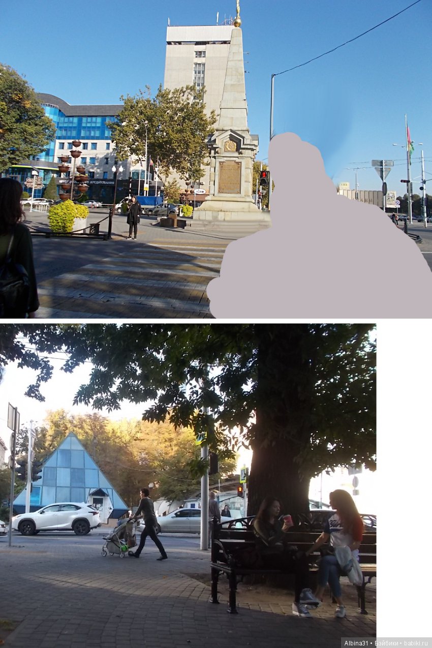 Путевые зарисовки. Краснодар