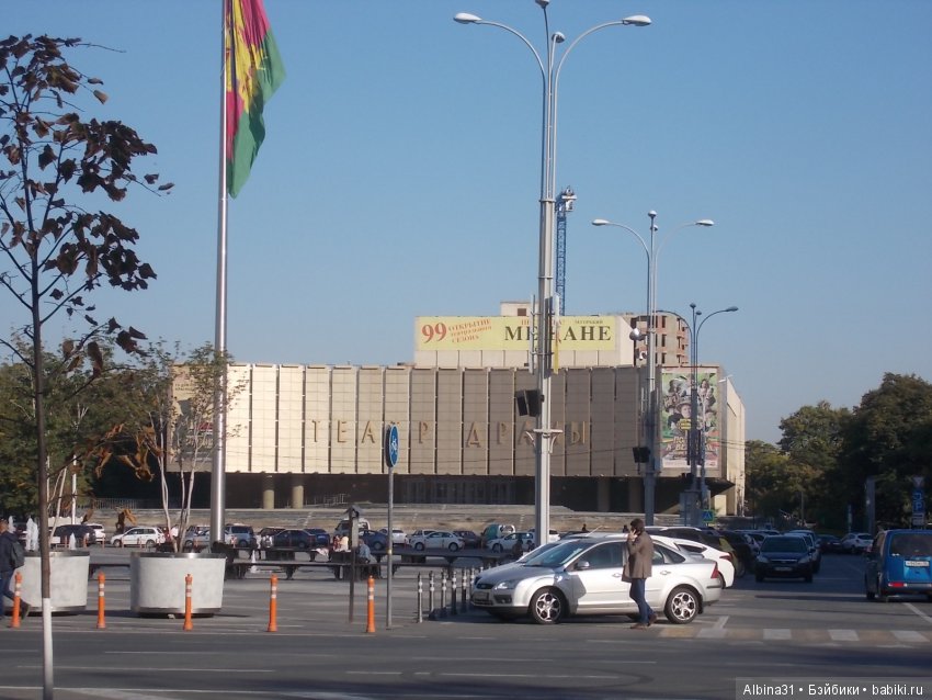 Путевые зарисовки. Краснодар