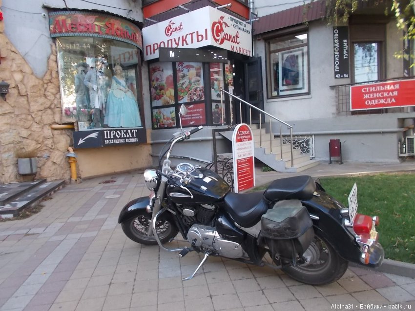 Путевые зарисовки. Краснодар