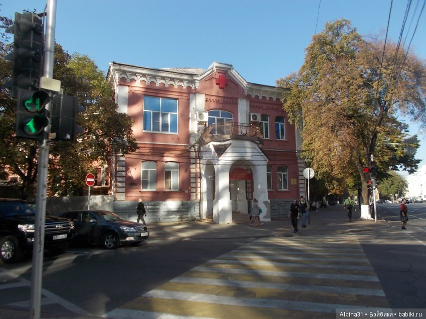 Путевые зарисовки. Краснодар