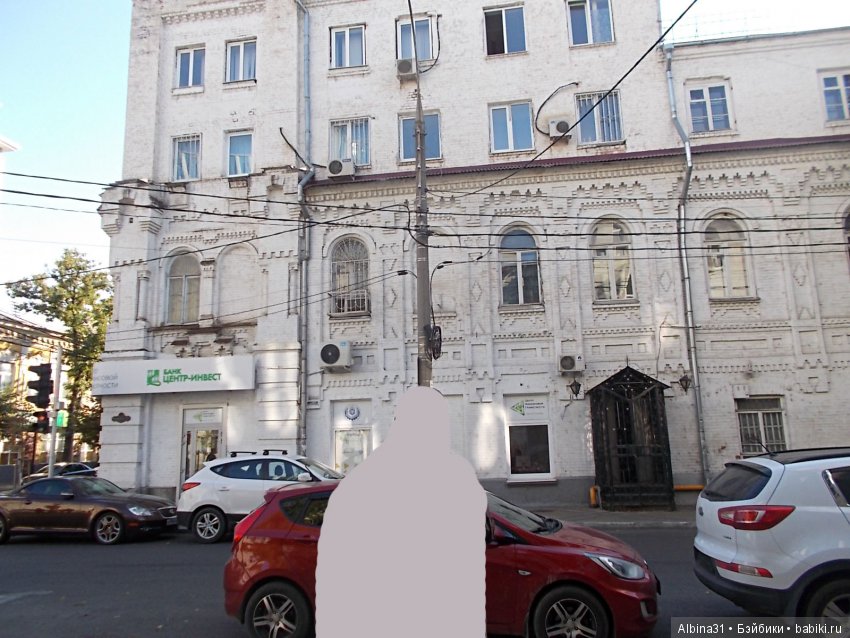 Путевые зарисовки. Краснодар