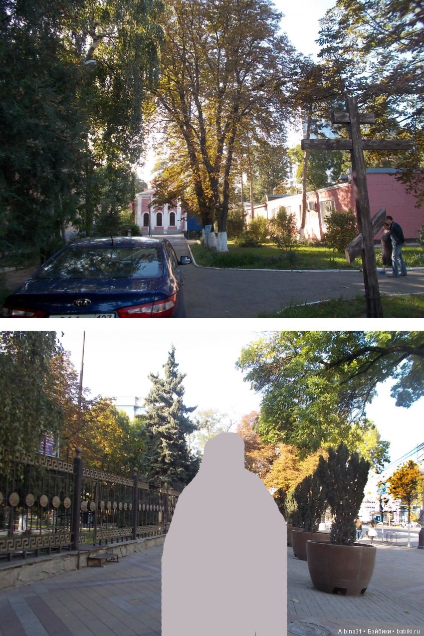 Путевые зарисовки. Краснодар