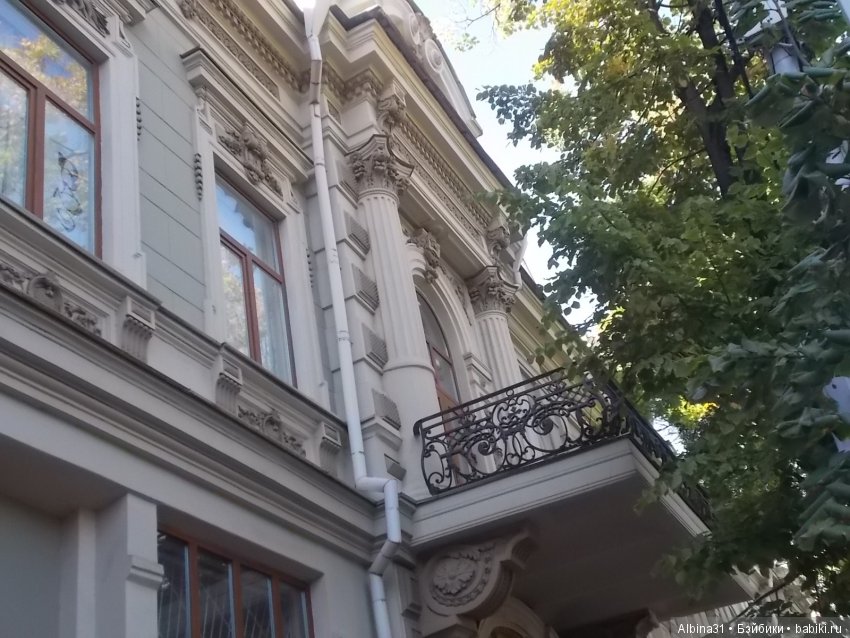 Путевые зарисовки. Краснодар