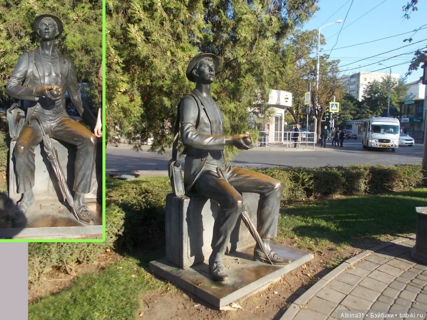 Путевые зарисовки. Краснодар