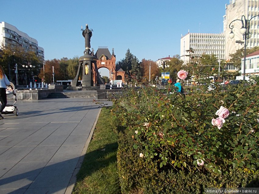 Путевые зарисовки. Краснодар