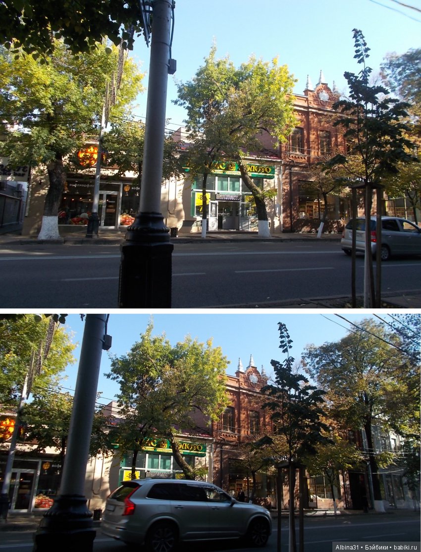 Путевые зарисовки. Краснодар