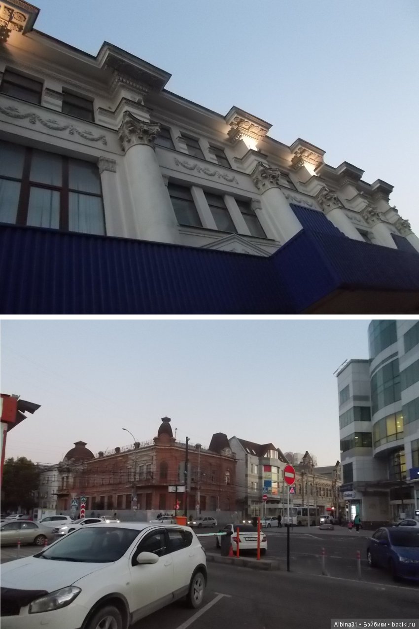 Путевые зарисовки. Краснодар