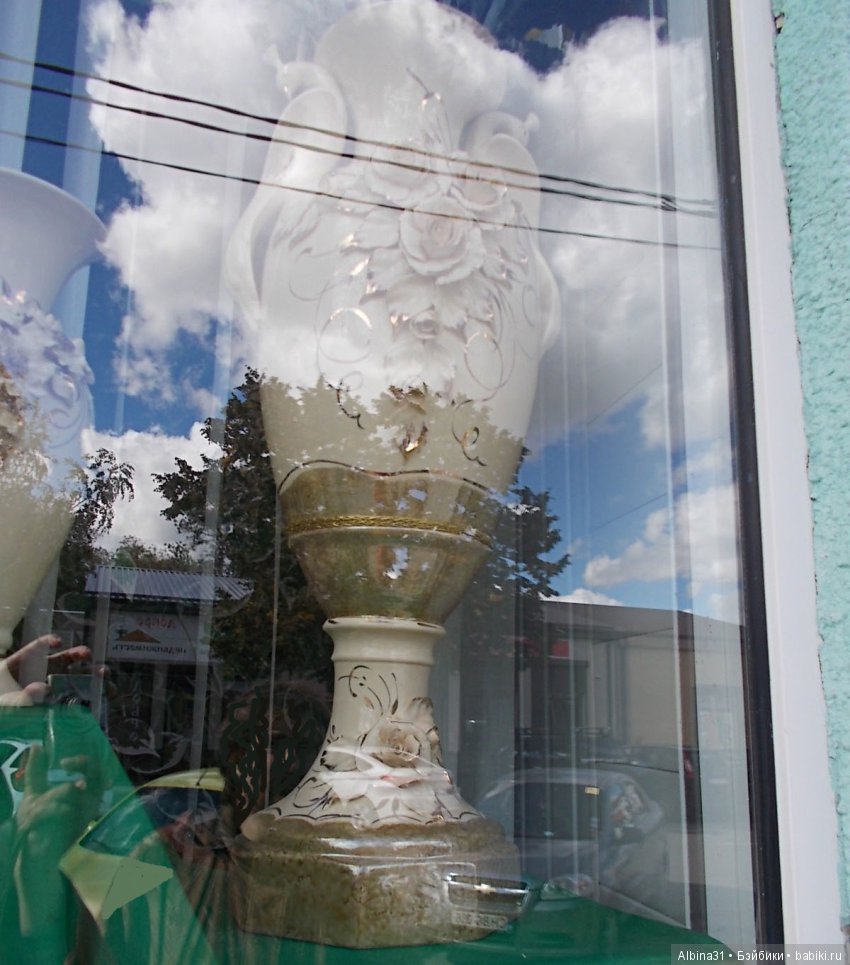 Путевые зарисовки. Приморско- Ахтарск