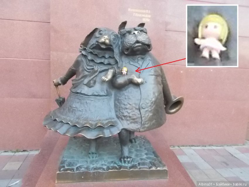 Путевые зарисовки. Краснодар