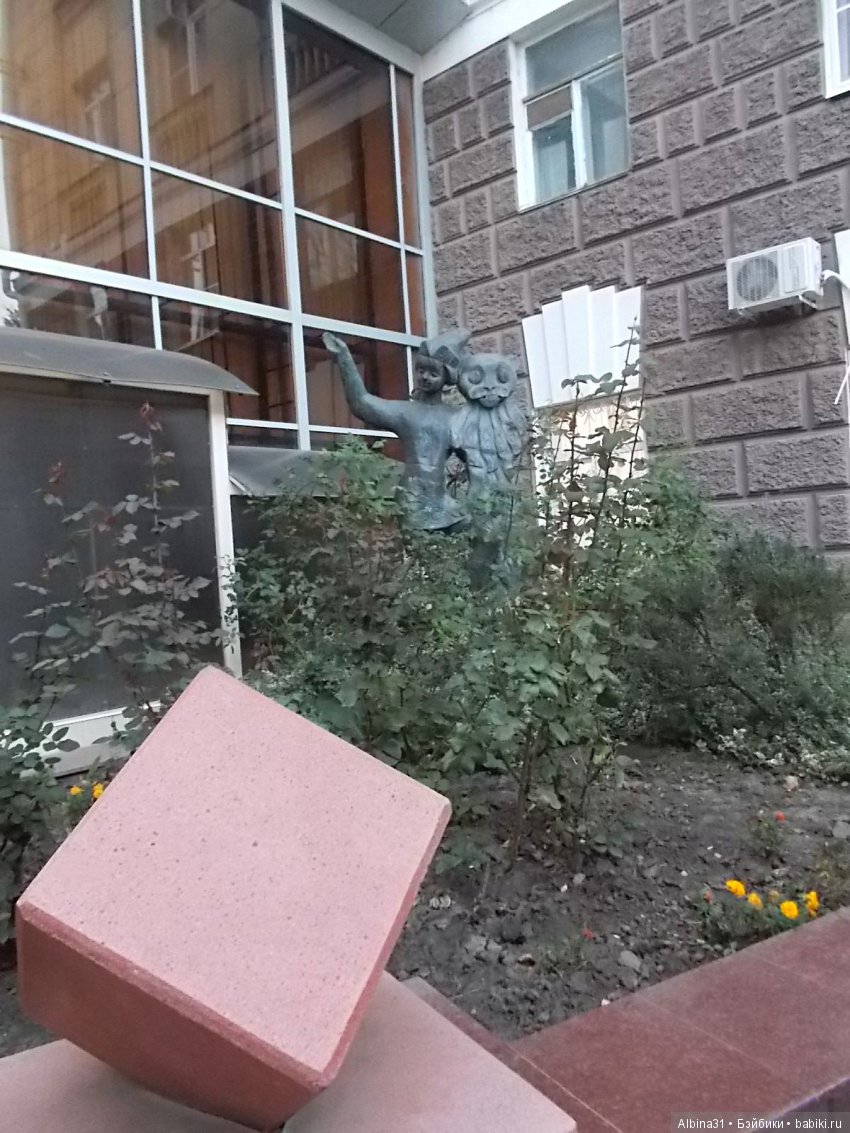 Путевые зарисовки. Краснодар