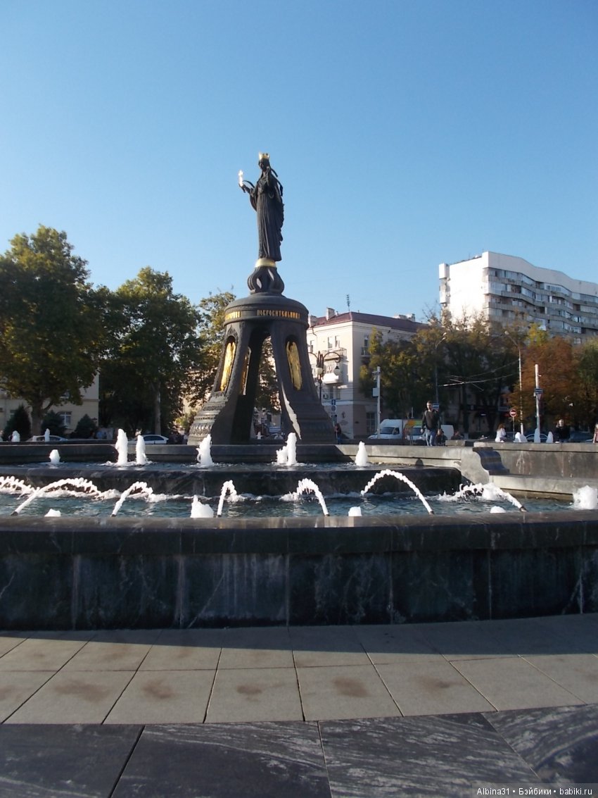 Путевые зарисовки. Краснодар