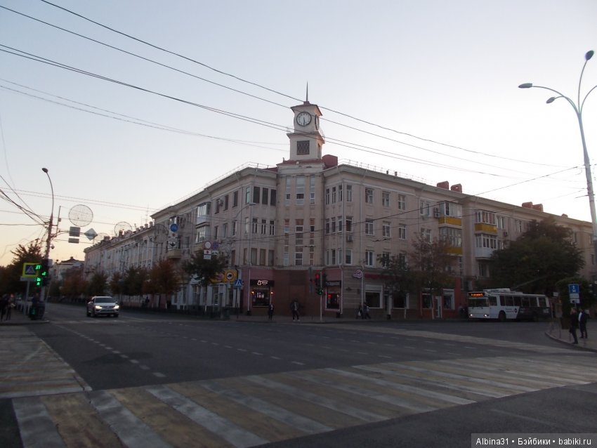 Путевые зарисовки. Краснодар