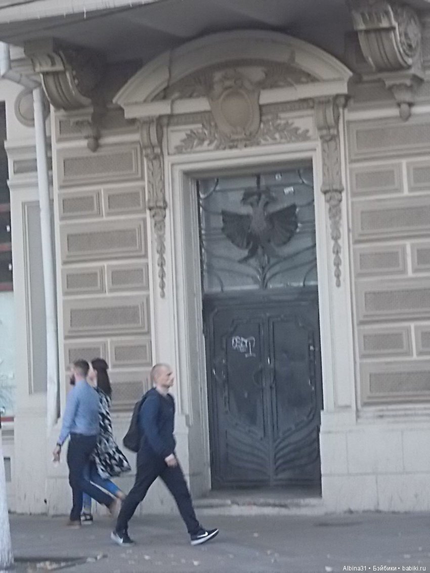 Путевые зарисовки. Краснодар