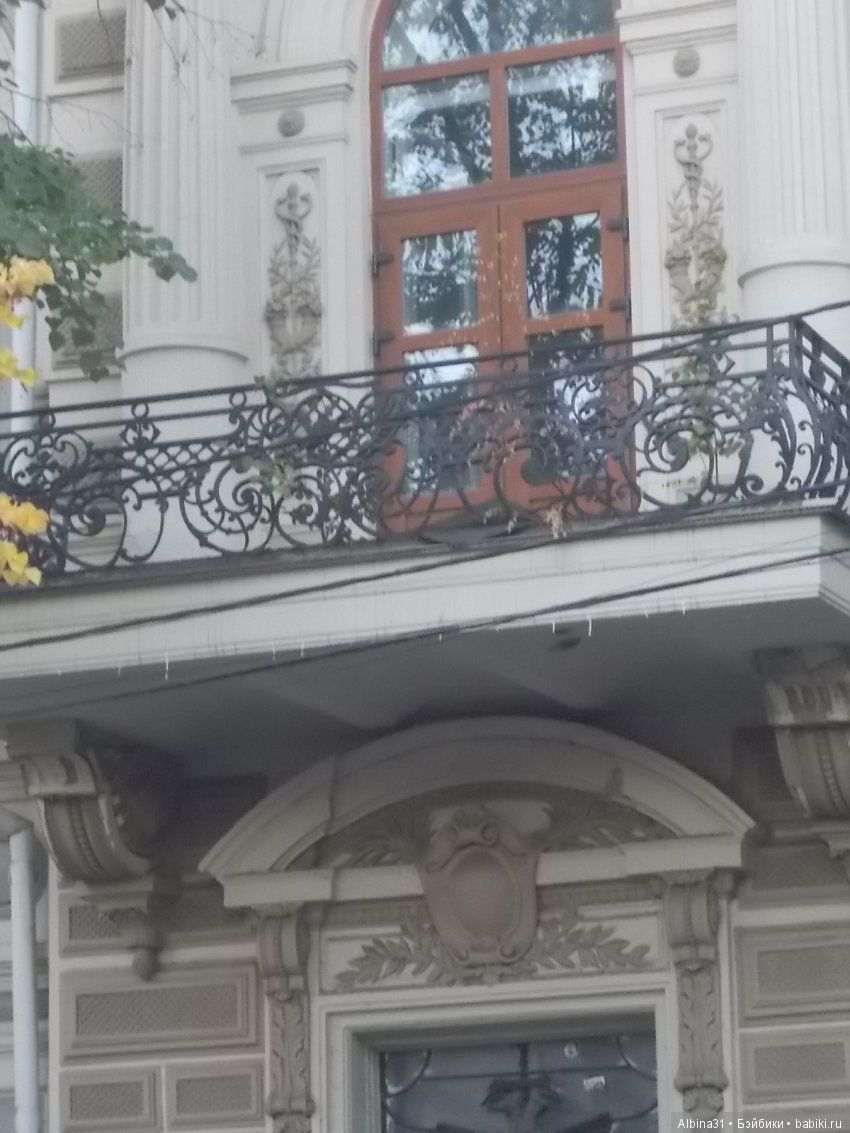 Путевые зарисовки. Краснодар