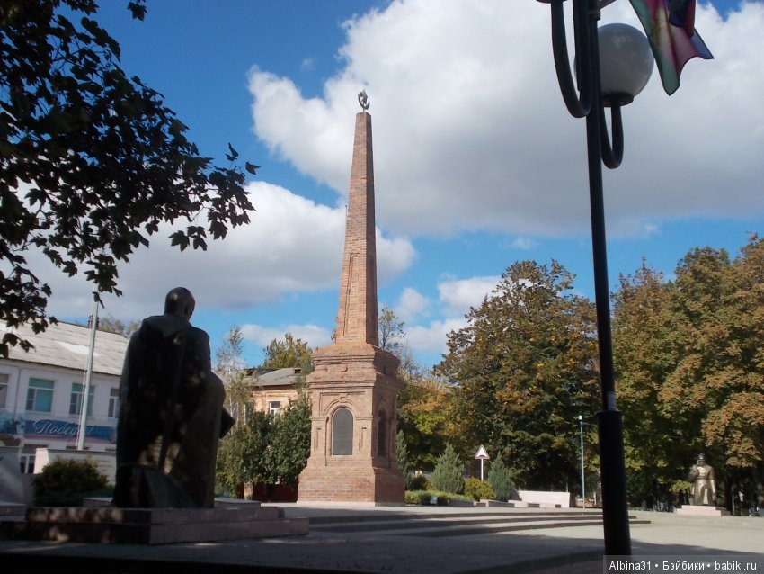 Путевые зарисовки. Приморско- Ахтарск