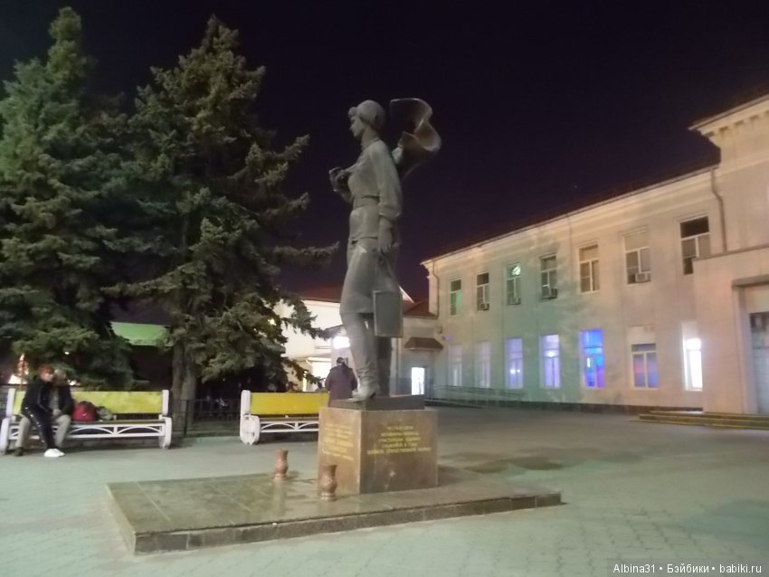 Путевые зарисовки. Краснодар