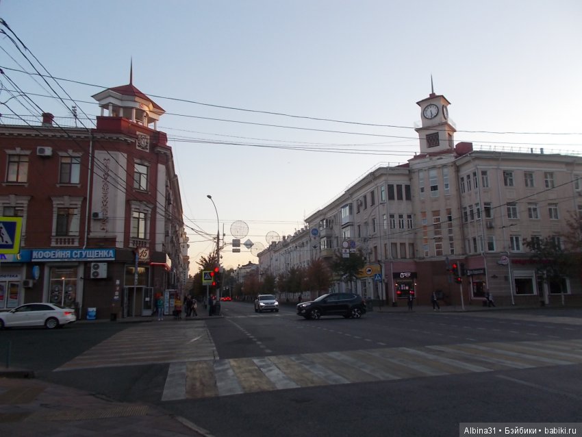 Путевые зарисовки. Краснодар