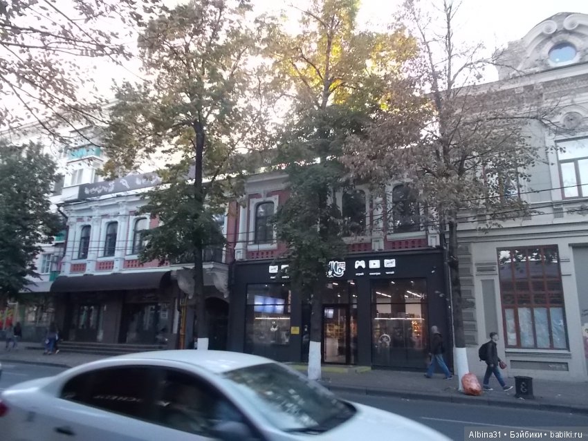 Путевые зарисовки. Краснодар