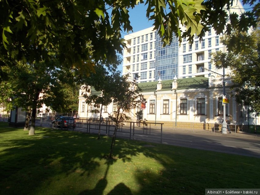 Путевые зарисовки. Краснодар