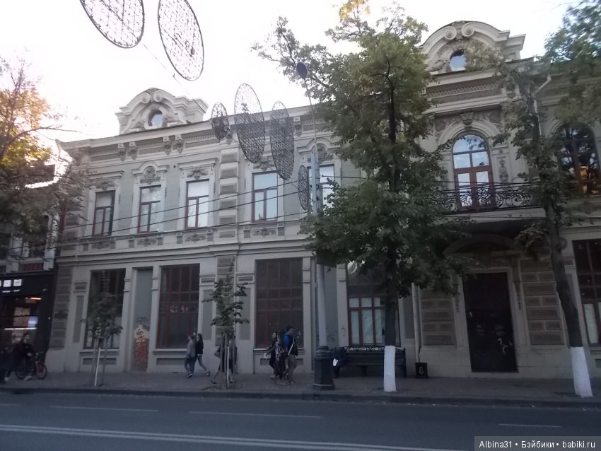 Путевые зарисовки. Краснодар