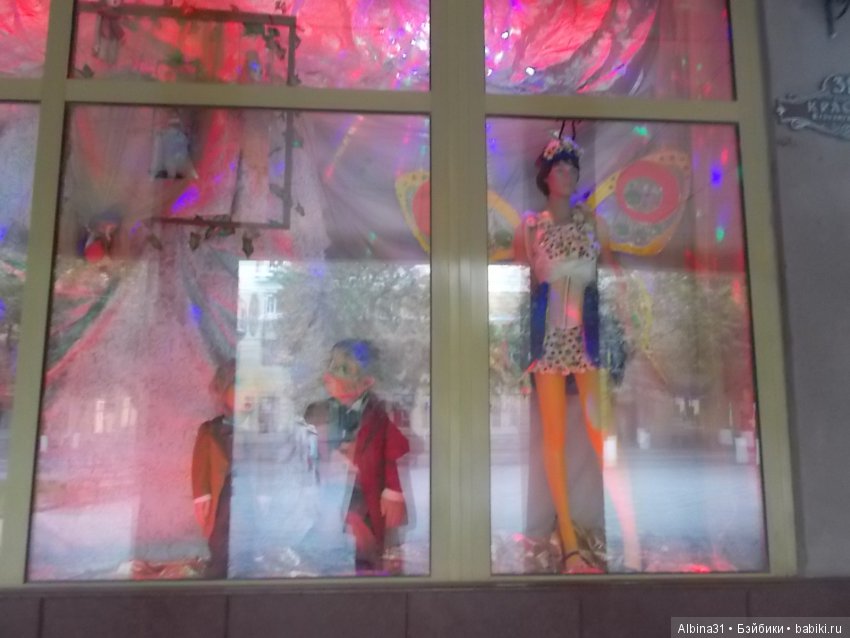 Путевые зарисовки. Краснодар