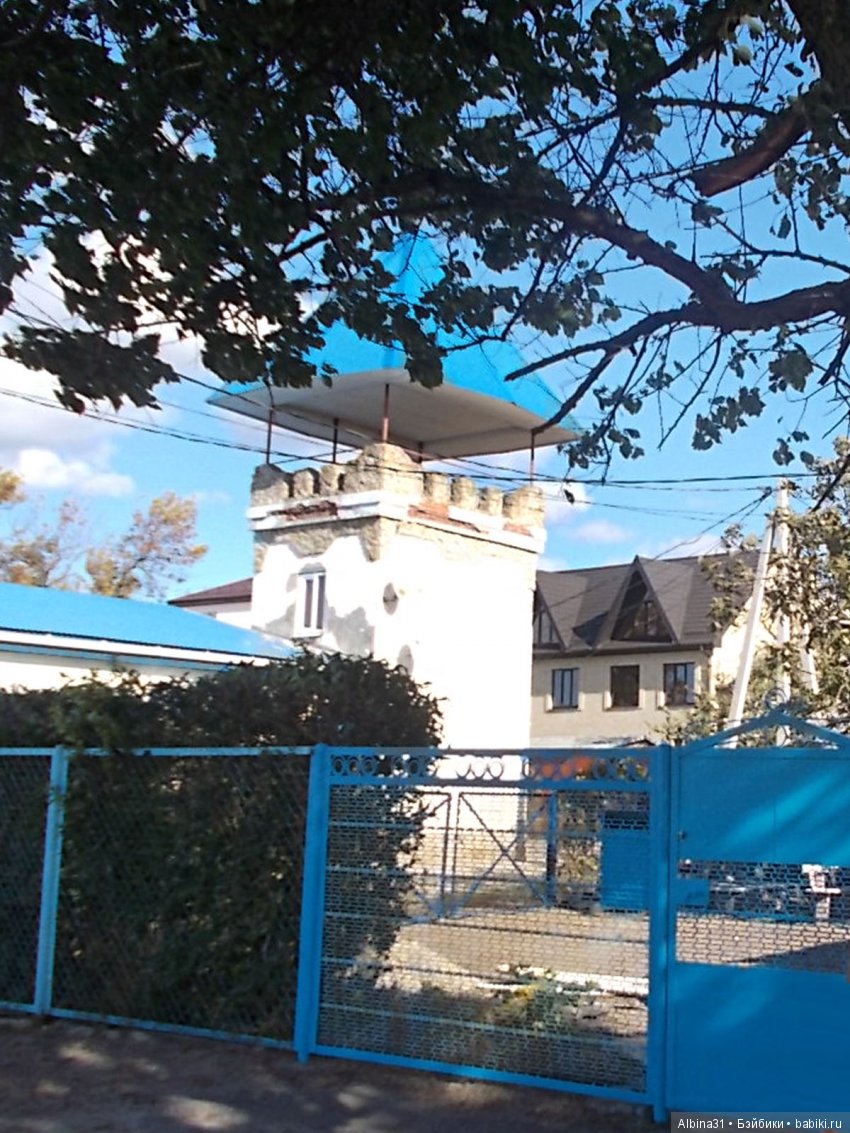 Путевые зарисовки. Приморско- Ахтарск