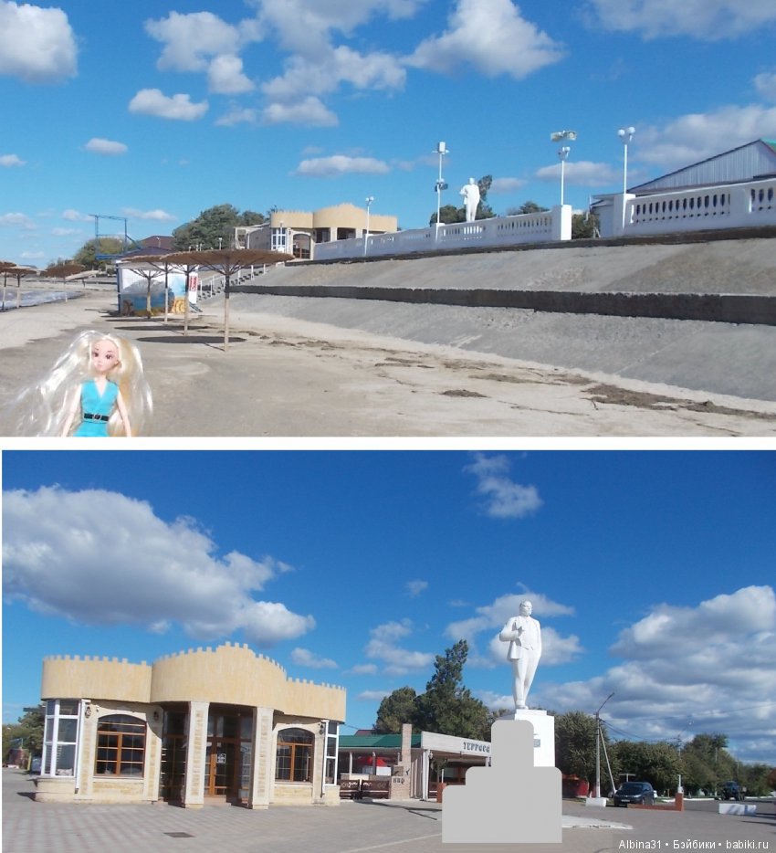 Путевые зарисовки. Приморско- Ахтарск