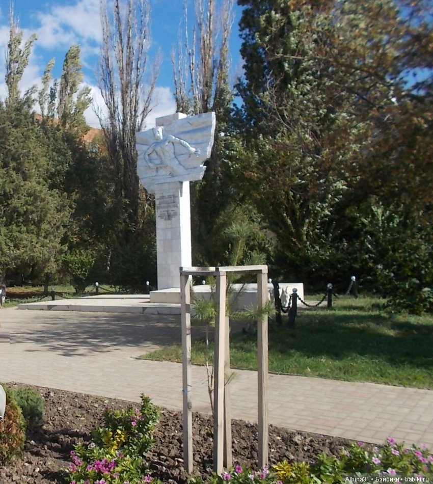 Путевые зарисовки. Приморско- Ахтарск