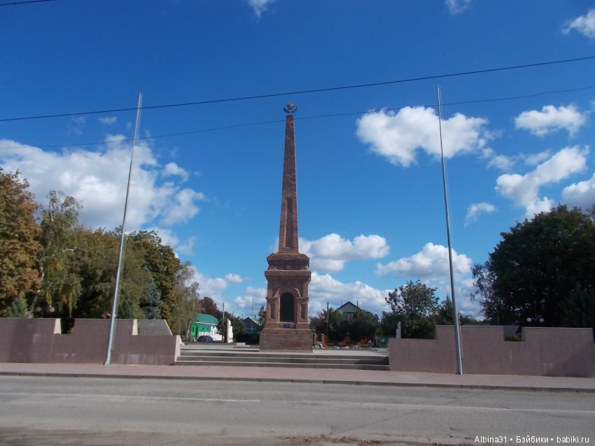 Путевые зарисовки. Приморско- Ахтарск