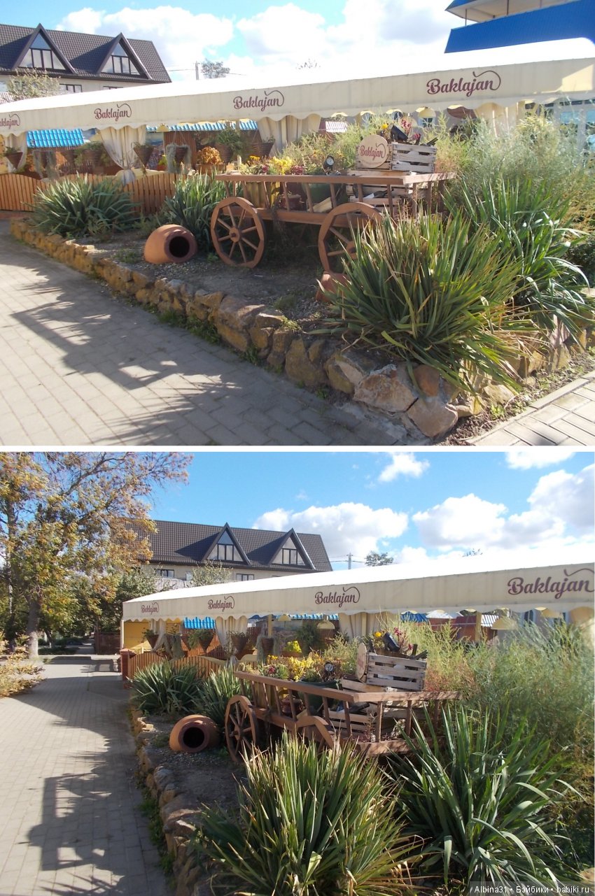 Путевые зарисовки. Приморско- Ахтарск