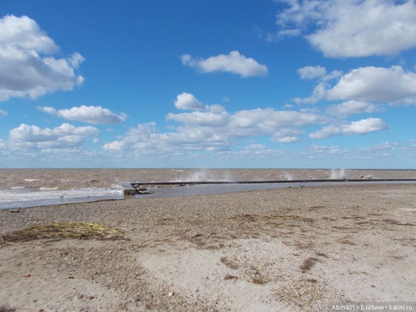 Путевые зарисовки. Приморско- Ахтарск