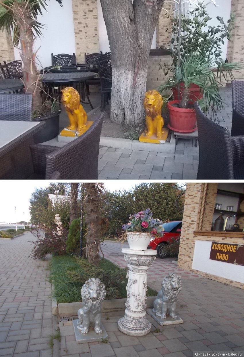 Путевые зарисовки. Приморско- Ахтарск